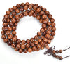 8MM 108PCS Natural African Rosewood Prayer Buddha Mala Meditation Beads Round Loose Beads(80019025-D524)