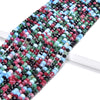 Multi Jade Gemstone Faceted Rondelle 4X3MM Loose Beads 13.5 inch Full Strand (80019535-P109)