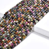 Natural Multi Tourmaline Gemstone Grade AAA Micro Faceted Rondelle 3X2MM Loose Beads 15 inch Full Strand (80019482-P106)