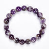 Natural Dogtooth Chevron Amethyst Gemstone Round Bracelet 8MM 10MM 7.5 inch Strand (S23)