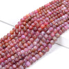 Natural Star Ruby Gemstone Grade AA Round 3MM 4MM 5MM 6MM Loose Beads (P80)