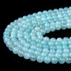 4MM Amazonite Gemstone Grade AAA Round Loose Beads 15.5 inch Full Strand (80009282-P25)