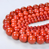 6mm Brick Red Jasper Gemstone Grade AAA Red Round Loose Beads 15 inch Full Strand (90184913-900 )