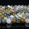 Ocean Jasper Gemstone Grade AAA Round 6MM 8MM 10MM 12MM Loose Beads (D1)