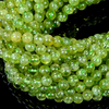 Genuine Natural Peridot Rare Gemstone Grade AA Green 2mm 3mm 4mm 5mm 6mm Round Loose Beads (168)