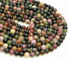 6mm Dark Green Multi Color Tourmaline Gemstone Round Loose Beads 15.5 inch Full Strand (80007555-A266)