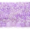 Natural Lavender Amethyst Gemstone Grade A Round 5MM 6MM 7MM 8MM 9MM 10MM 11MM 12MM 13MM Loose Beads (D285 D286)