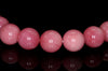 16mm Pink Jade Gemstone Round Loose Beads 7.5 inch Half Strand (90188647-714B)