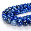 Kyanite Gemstone Grade AA Round 6MM 8MM 10MM 12MM Loose Beads (D12)