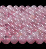 Natural Madagascar Rose Quartz Gemstone Grade AAA Round 6MM 7MM 8MM 9MM 10MM 11MM 12MM 13MM Loose Beads (D150)