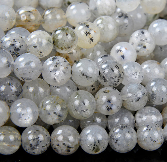 Natural Rare Quartz With Biotite Mica Inclusions Gemstone Round 5MM 6MM 7MM 8MM 9MM 10MM 11MM 12MM Loose Beads (D133 D134)