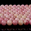 6mm Haitian Flower Rhodonite Gemstone Pink Red Round Loose Beads 15.5 inch Full Strand (90184085-357)