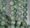 12MM Green Chrysoprase Gemstone Round Loose Beads 7.5 inch Half Strand (80002677 H-A88)