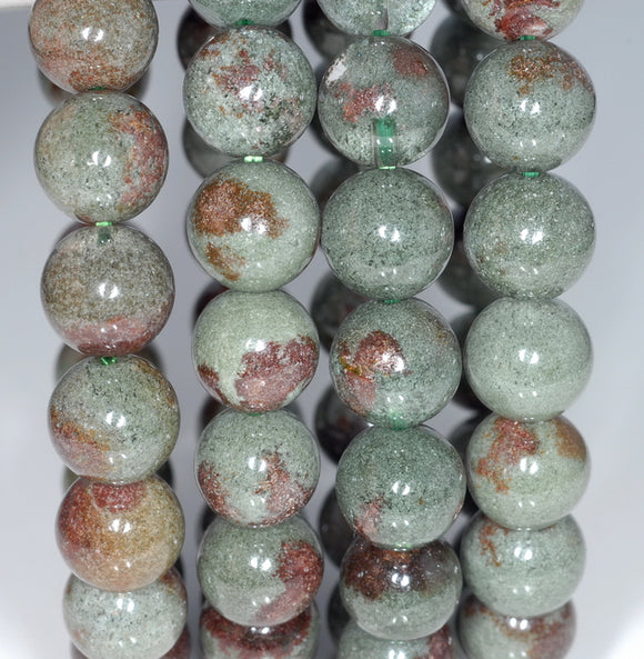 11-12MM Green Red Green Phantom Quartz Gemstone Grade AA Round Loose Beads 7.5 inch Half Strand (80003541-A163)