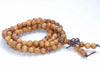 6MM Yellow Rosewood Round Loose Beads 25 inch (80003619-W3)