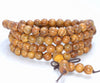 6MM Golden Sandalwood Round Loose Beads 25 inch (80003621-W3)