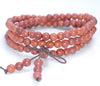 6MM Burmese Rosewood Round Loose Beads 25 inch (80003622-W3)