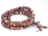 8MM Yellow Brown Sandalwood Round Loose Beads 34 inch (80003629-W4)