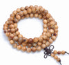 8MM Yellow Sandalwood Round Loose Beads 34 inch (80003631-W4)