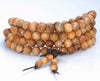 8MM Yellow Sandalwood Round Loose Beads 34 inch (80003631-W4)