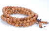 8MM Brown Lace Sandalwood Round Loose Beads 33 inch (80003633-W5)