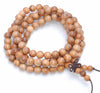 8MM Rosewood Pearwood Round Loose Beads 34 inch (80003634-W4)