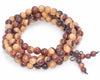 8MM Yellow Brown Sandalwood Round Loose Beads 34 inch (80003639-W4)