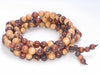 8MM Yellow Brown Sandalwood Round Loose Beads 34 inch (80003639-W4)