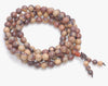 8MM Yellow Brown Sandalwood Round Loose Beads 34 inch (80003641-W4)