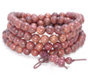 8MM Purple African Rosewood Round Loose Beads 34 inch (80003643-W5)