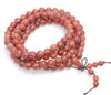 8MM Burmese Rosewood Round Loose Beads 34 inch (80003644-W4)