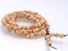 6MM Aromatic Sandalwood Thuja Sutchuenensis Round Loose Beads 25 inch (80003646-W3)