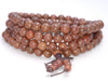 8MM Spiderweb African Rosewood Round Loose Beads 34 inch (80003661-W5)