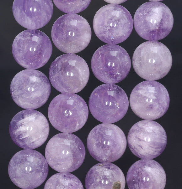 12MM Lavender Amethyst Gemstone Grade A Round Loose Beads 15 inch Full Strand (80003995-B106)