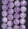 12MM Lavender Amethyst Gemstone Grade A Round Loose Beads 7.5 inch Half Strand (80003995 H-B106)