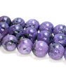 14MM Charoite Gemstone Grade AA Round Loose Beads 8 inch Half Strand (80004119-A175)