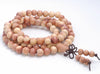 8MM Rosewood Pearwood Round Loose Beads 32 inch (80004128-W12)