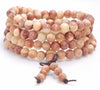 8MM Rosewood Pearwood Round Loose Beads 32 inch (80004128-W12)