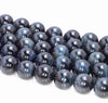 10MM Blue Tiger Eye Gemstone Grade AAA Round Loose Beads 7.5 inch Half Strand (80004135-B111)