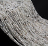 2MM Rainbow Moonstone Gemstone Grade AA Micro Faceted Round Loose Beads 15 inch Full Strand (80006514-A204)