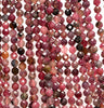 5MM Pink Tourmaline Gemstone Grade AA Micro Faceted Round Loose Beads 15 inch Full Strand (80006531-A205)