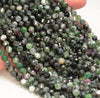 7MM Ruby Zoisite Gemstone Grade AB Micro Faceted Round Loose Beads 15.5 inch Full Strand (80006538-A205)