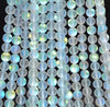 6MM Light Blue Frosted Matte Mystic Aura Quartz Gemstone Round Loose Beads 15 inch Full Strand (80006734-498)