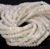 3x2MM White Moonstone Gemstone Grade AA Micro Faceted Rondelle Loose Beads 15.5 inch Full Strand (80010025-A200)