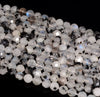 4.5MM Rainbow Moonstone Gemstone Grade A Micro Faceted Round Loose Beads 15.5 inch Full Strand (80010057-A199)