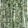 3MM Green Rutilated Quartz Gemstone Grade AAA Faceted Round Loose Beads 15.5 inch Full Strand (80010095-A197)