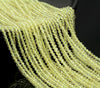 3MM Light Yellow Lemon Quartz Gemstone Grade AAA Micro Faceted Round Loose Beads 15 inch Full Strand (80010160-A195)