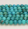 8MM Green Blue Jade Gemstone Round Loose Beads 15 inch Full Strand (80010316-M45)