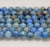 8MM Blue Jade Gemstone Round Loose Beads 15 inch Full Strand (80010317-M45)