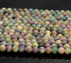 4MM Ruby in Kyanite Gemstone Faceted Round 16 Inch Full Strand (80007262-A251)